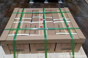 乌鲁木齐空运地址酒水【机场货运当天